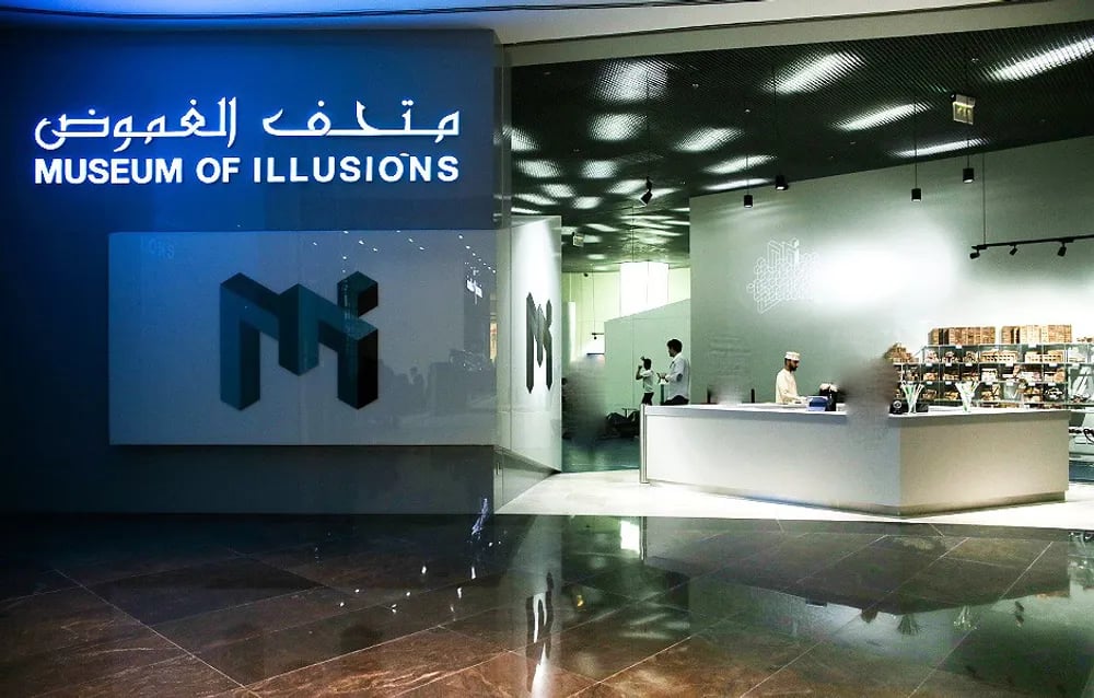 Museum of Illusions in Dubai | A Unique Visual Experience