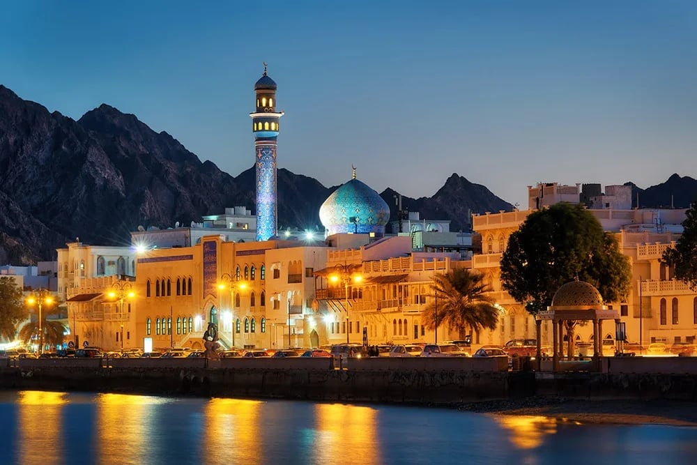 A Guide to Tourism in Muscat, the Capital of Oman