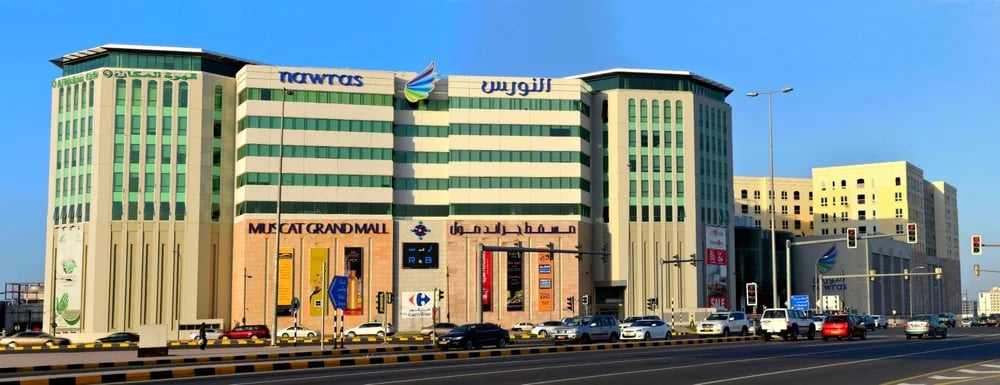 The Most Famous Malls and Markets in Muscat Governorate