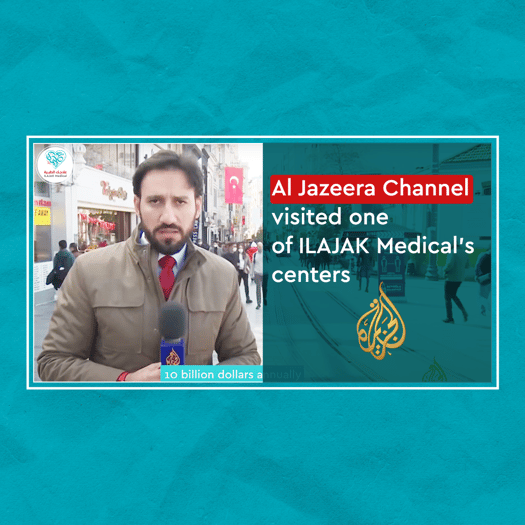 Al Jazeera visit to ILAJAK Medical